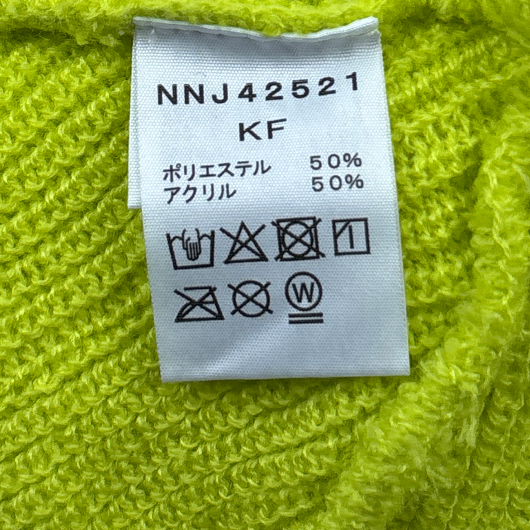 TNF