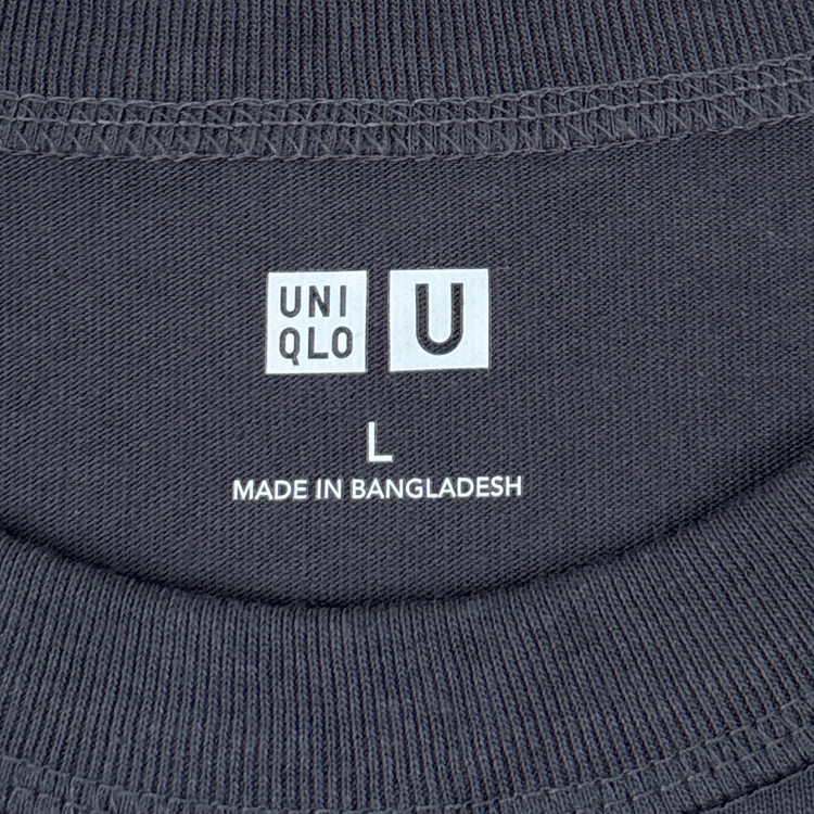 Uniqlo