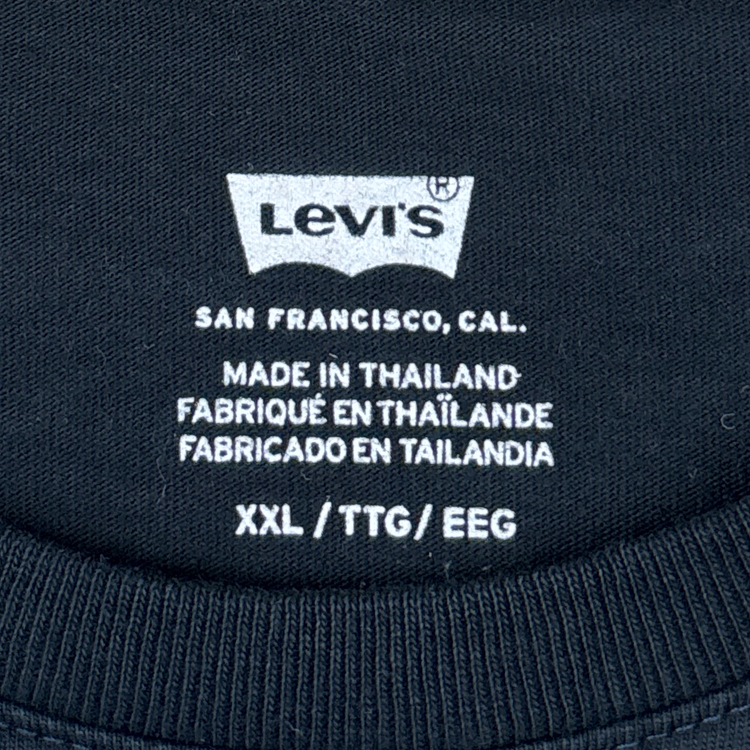 Levis