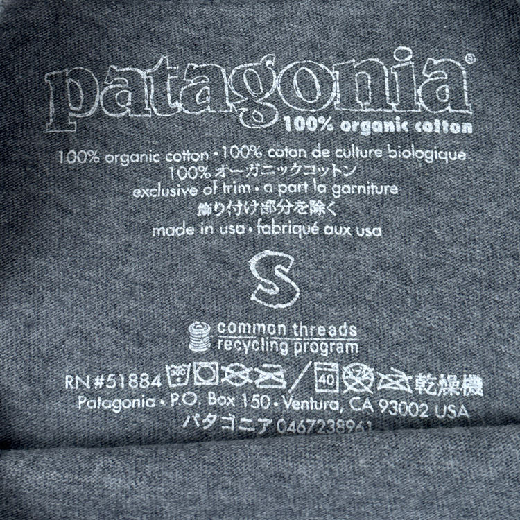 Patagonia
