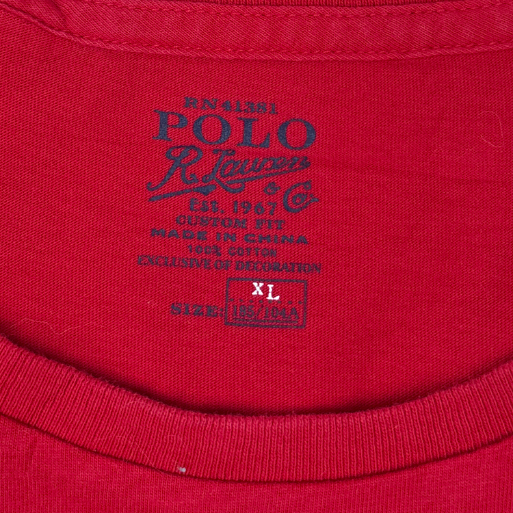 Polo RL