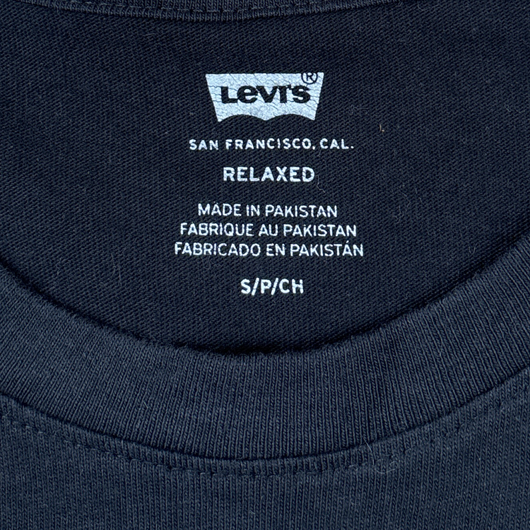 Levis