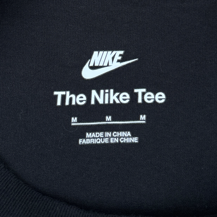 Nike
