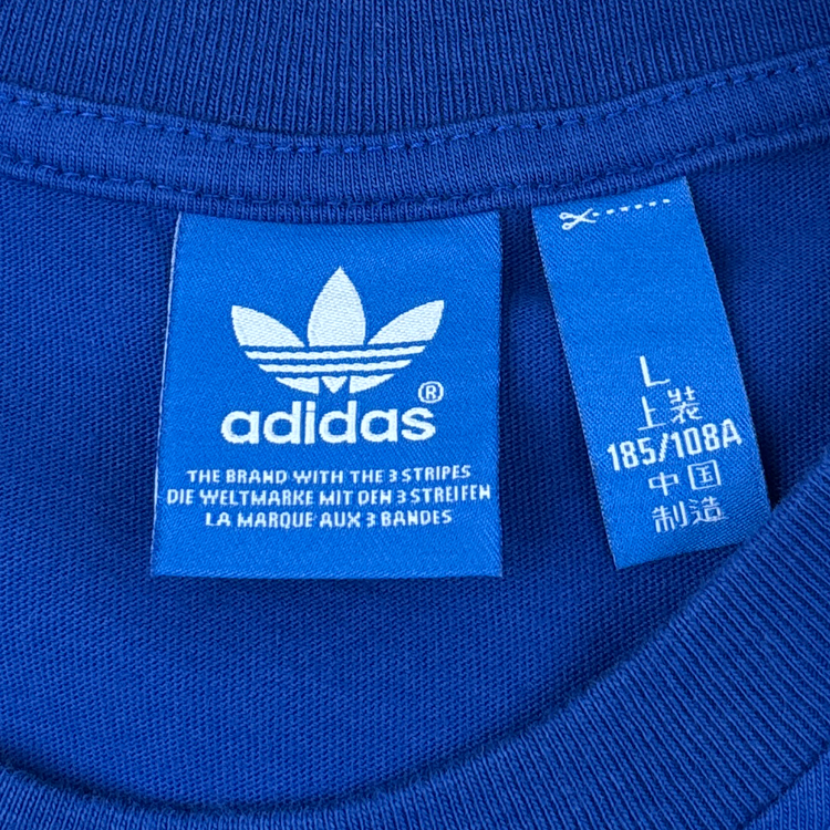 Adidas