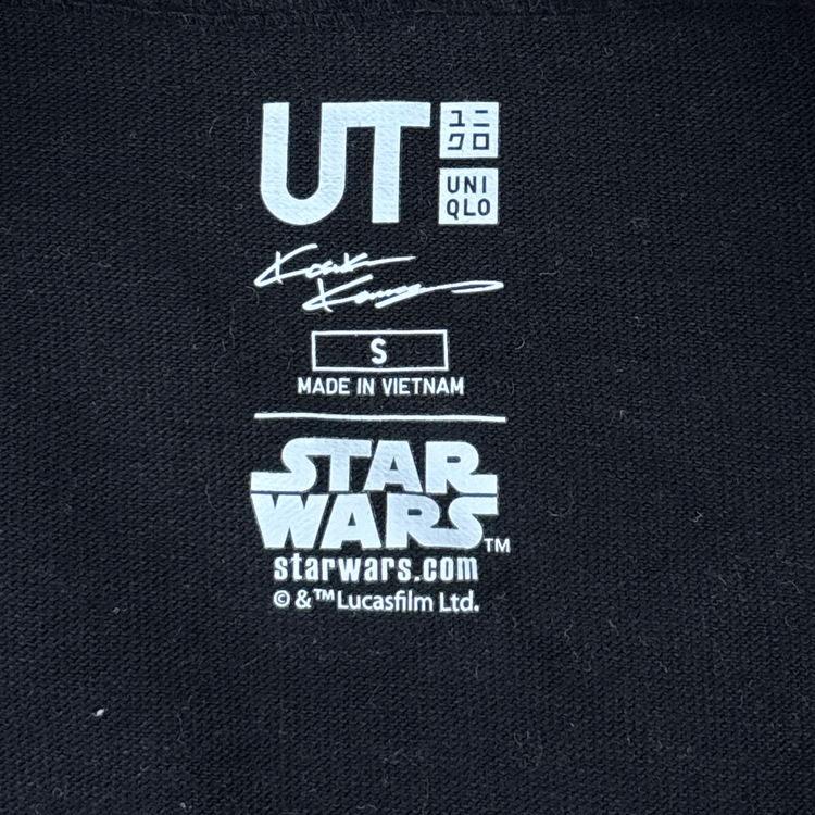 Uniqlo
