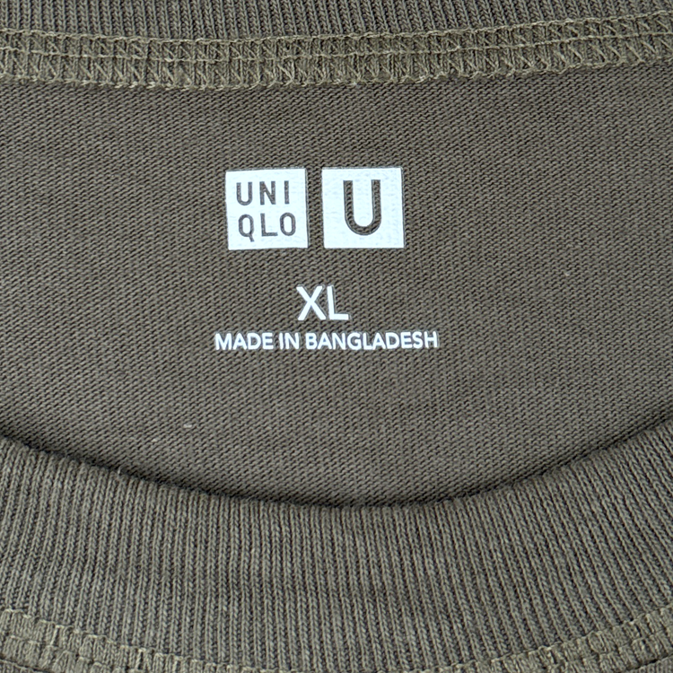 Uniqlo