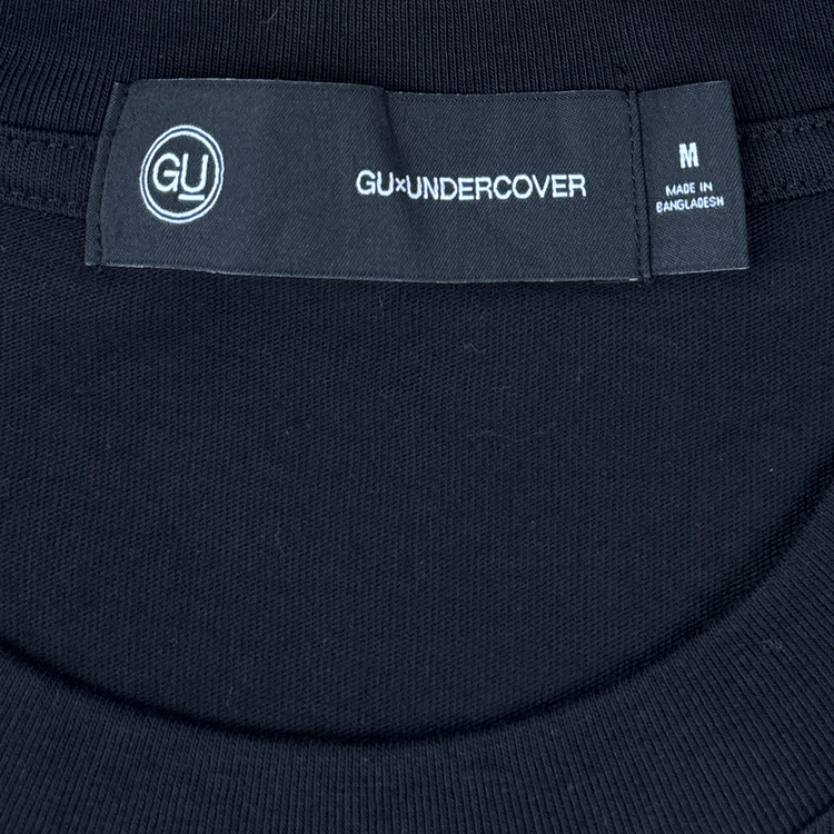 GU x Undercover