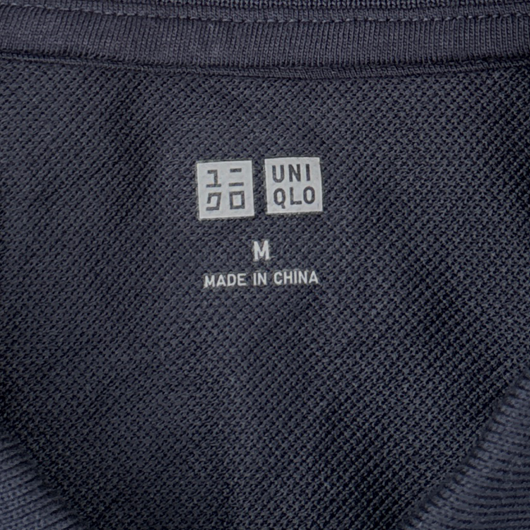 Uniqlo