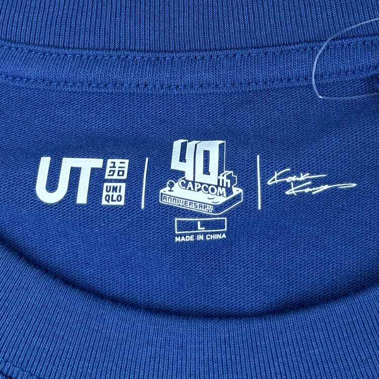 Uniqlo