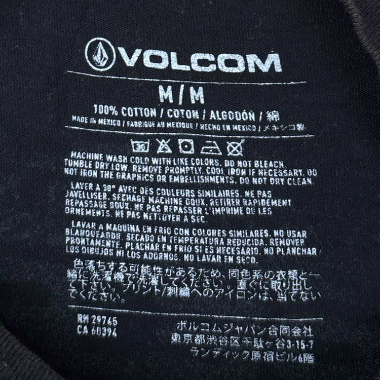 Volcom