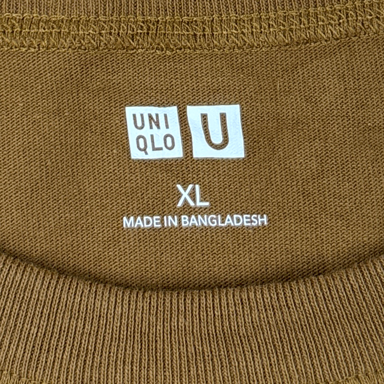Uniqlo