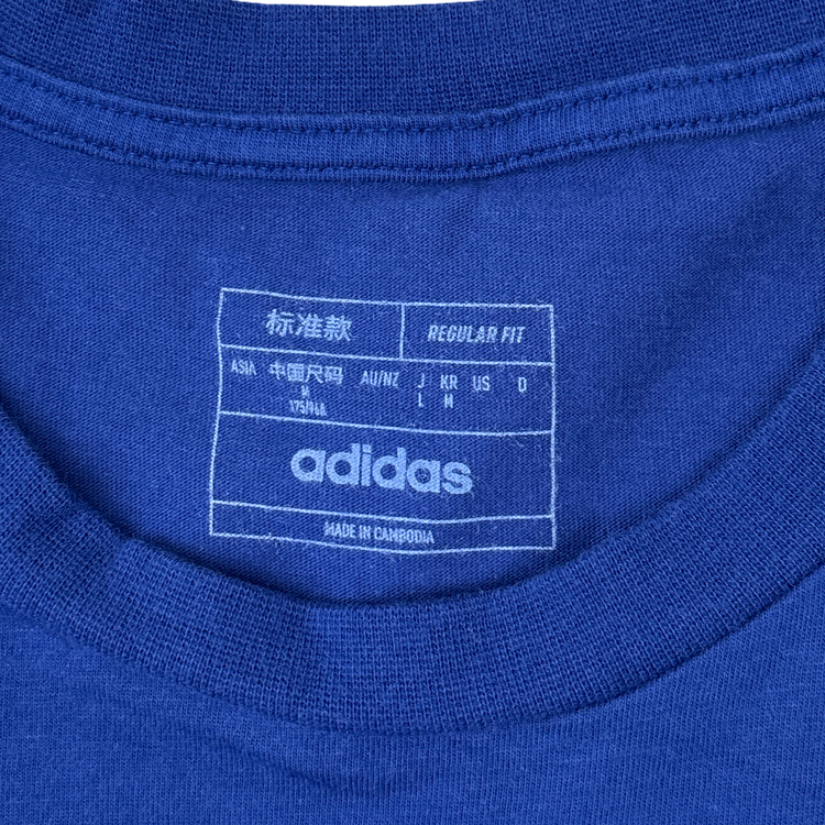 Adidas