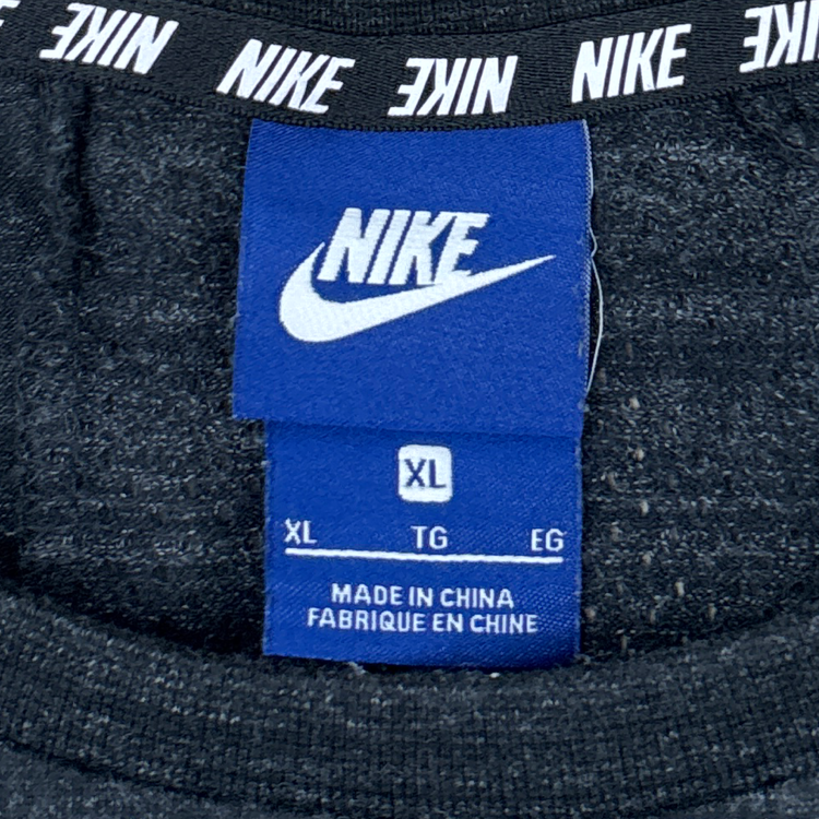 Nike