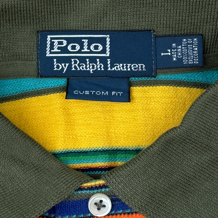 Polo RL