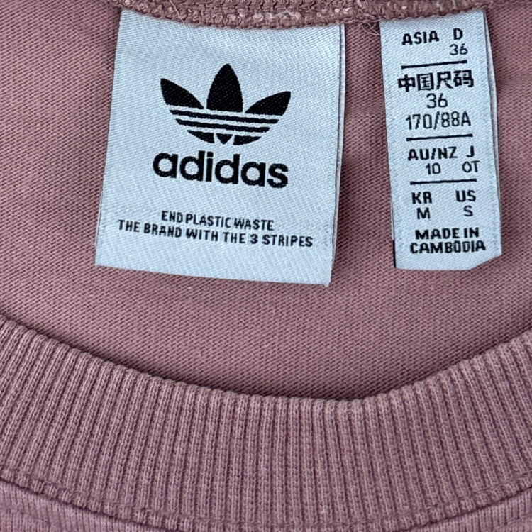 Adidas