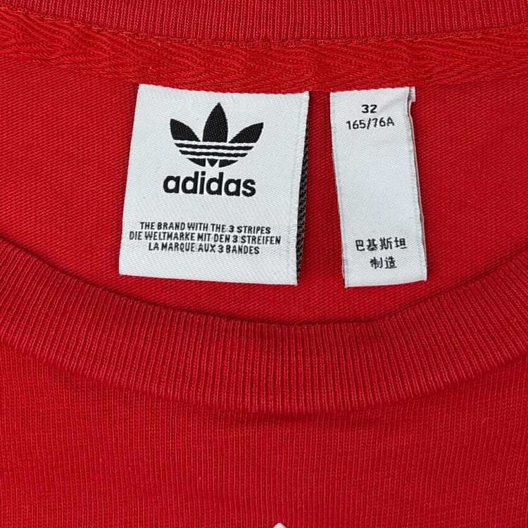 Adidas