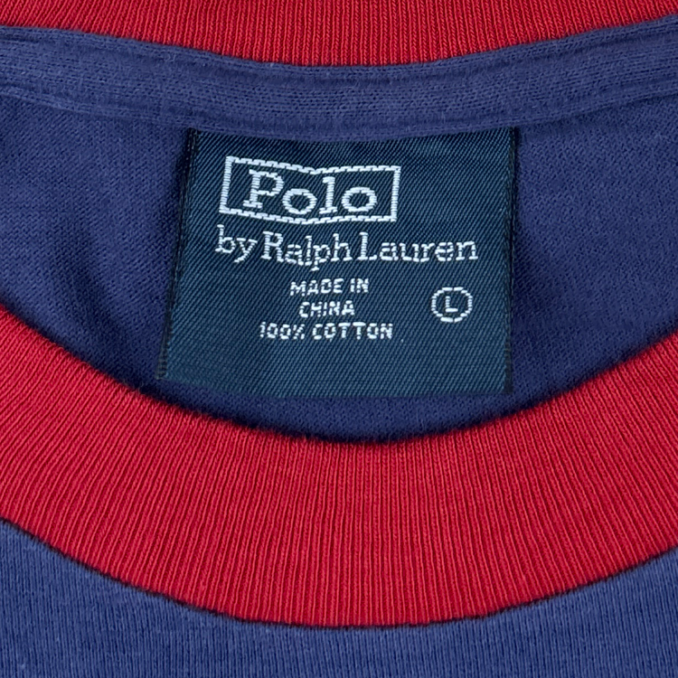 Polo RL