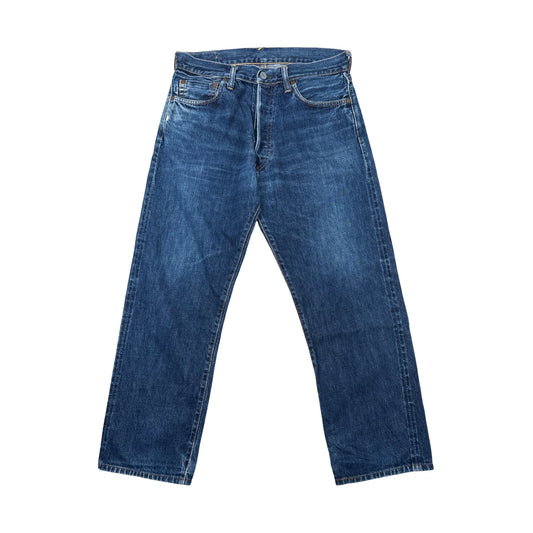Evisu