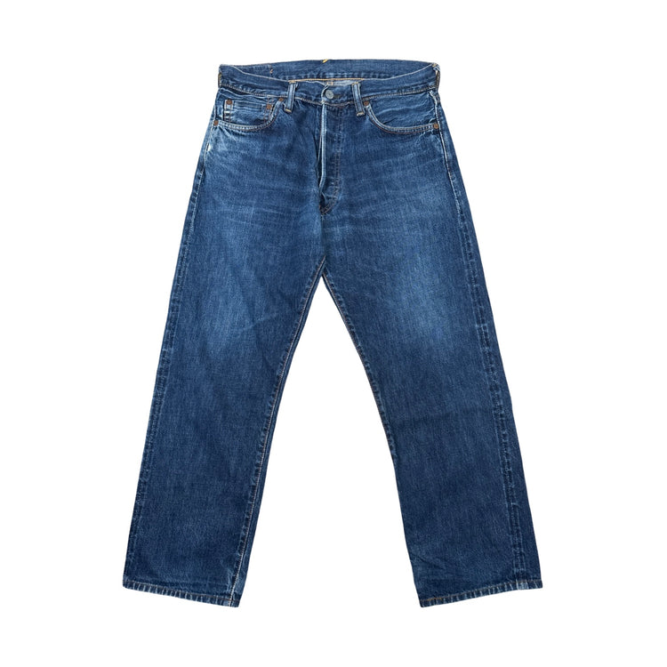 Evisu
