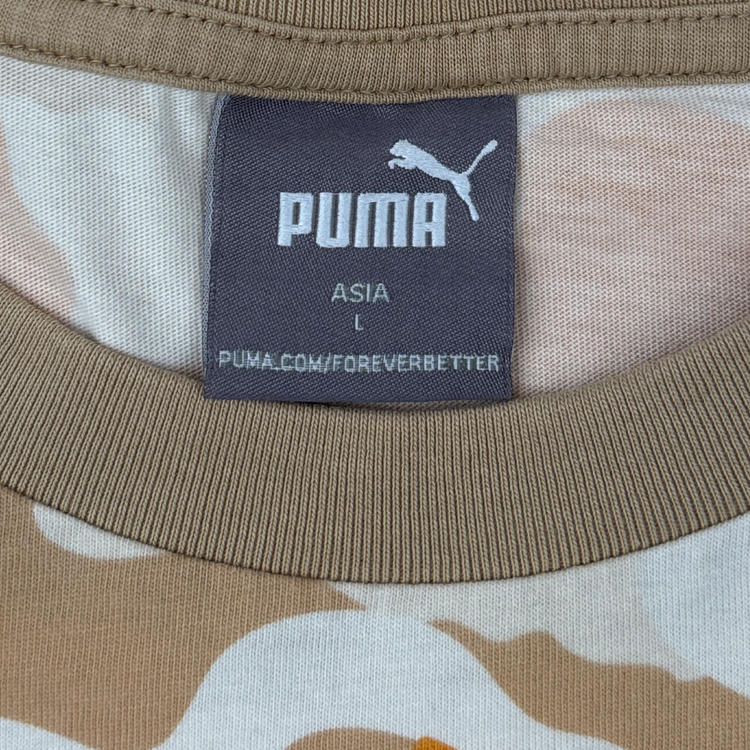 Puma
