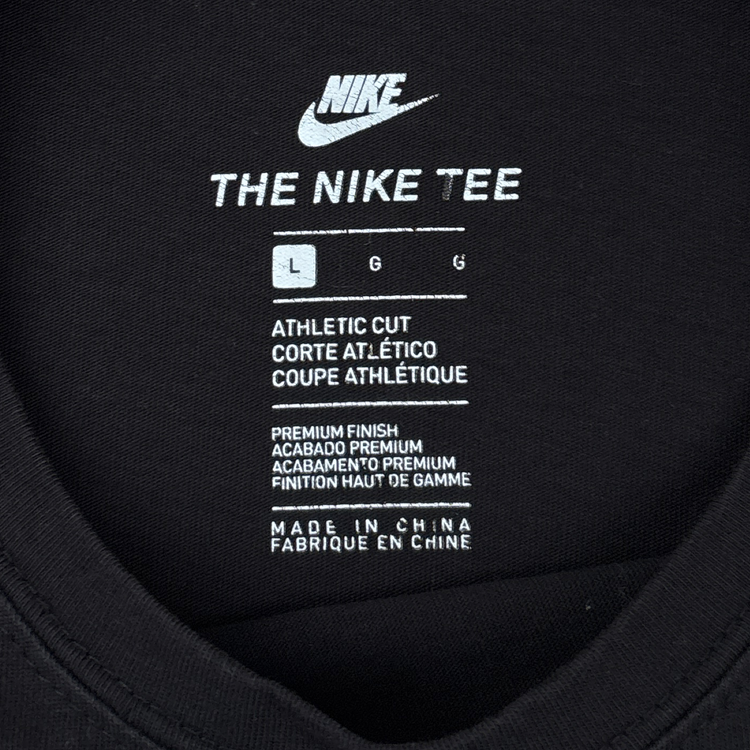 Nike