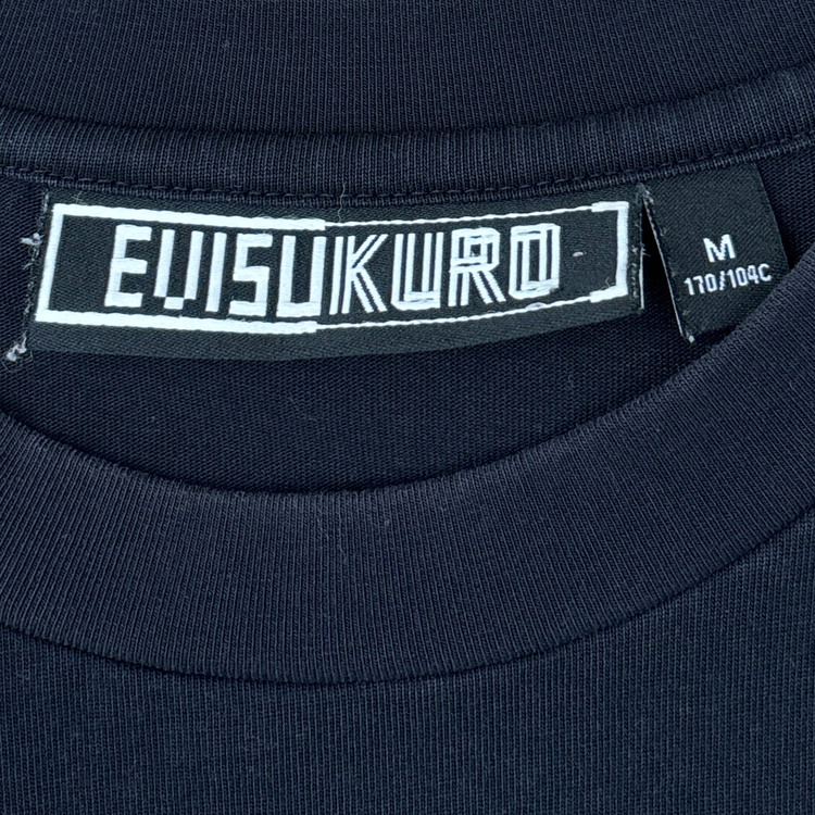 Evisu