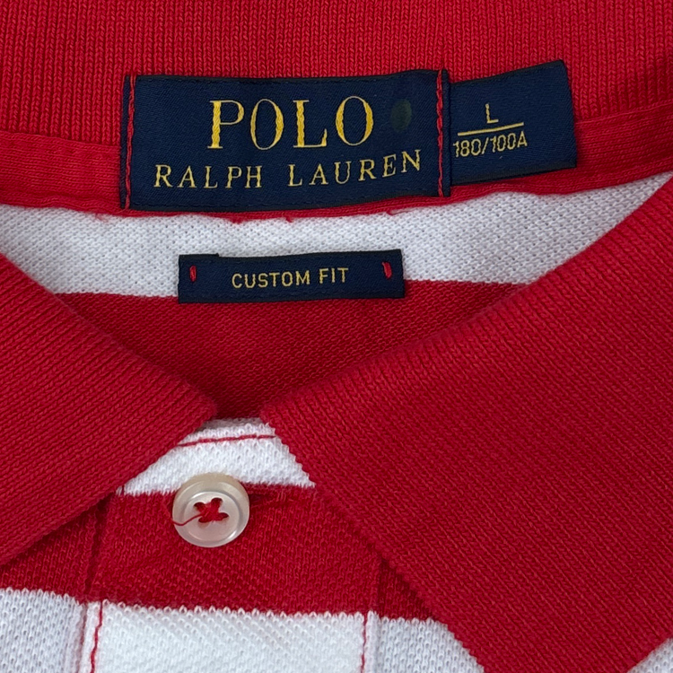 Polo RL