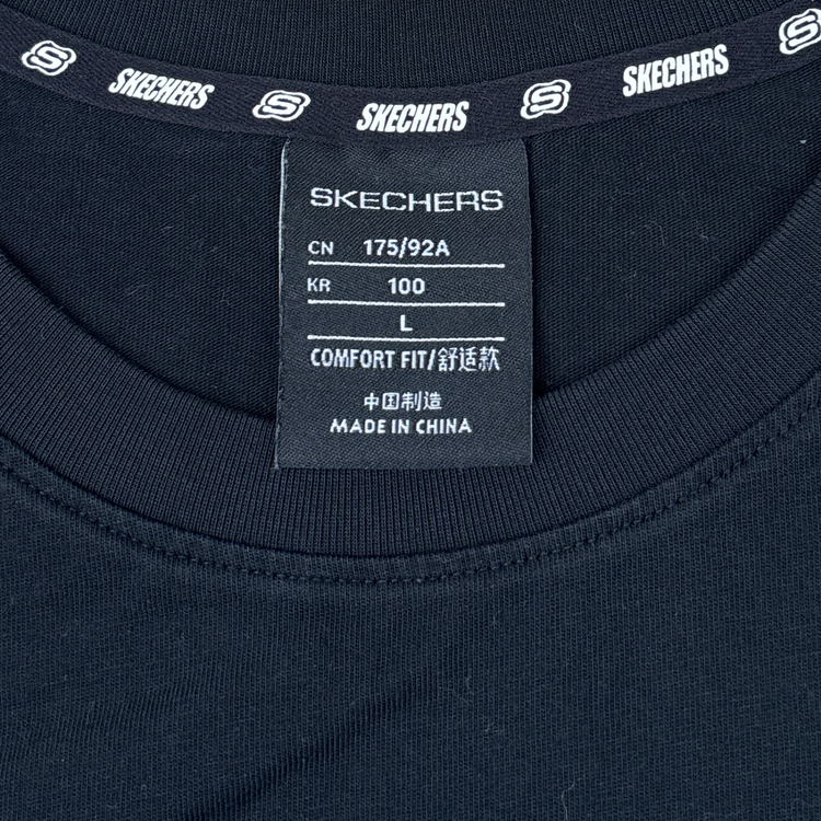 Skechers