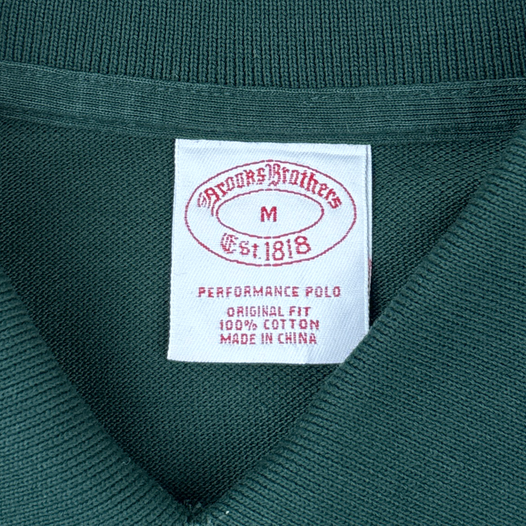 Brooks Brothers