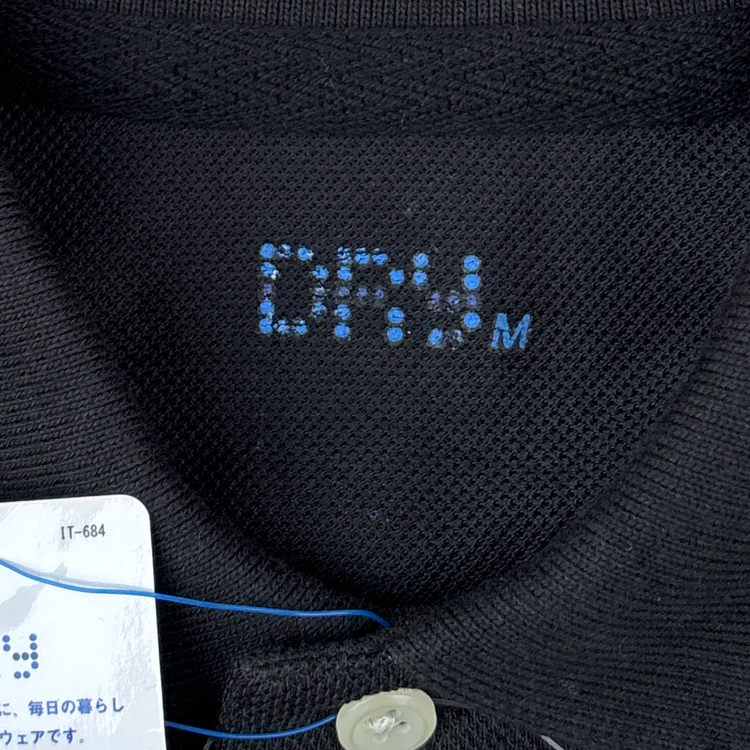 Uniqlo