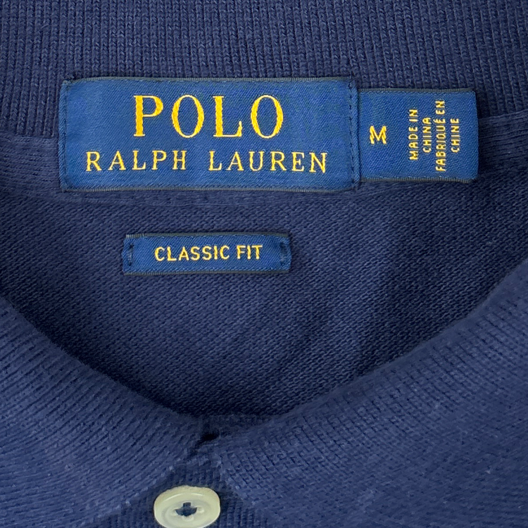 Polo RL