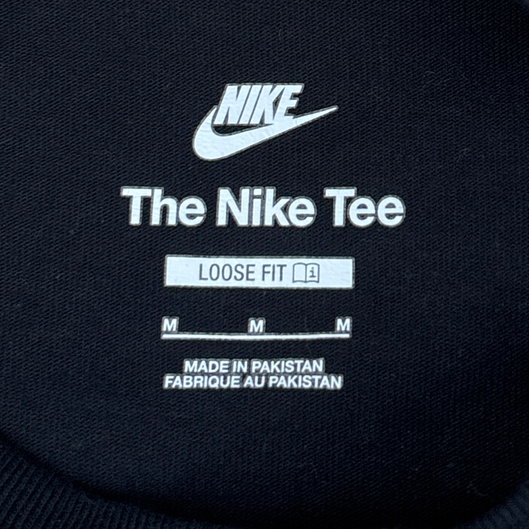 Nike