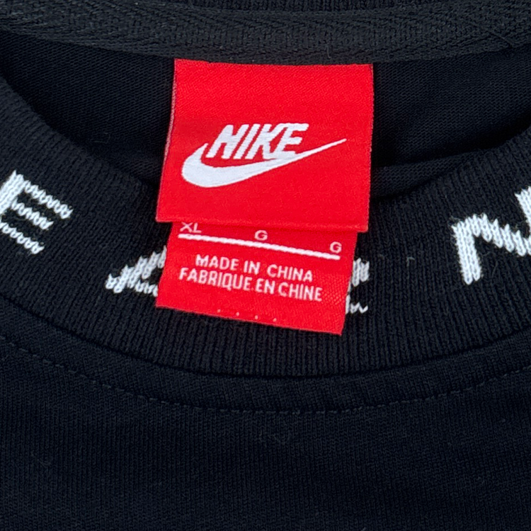 Nike