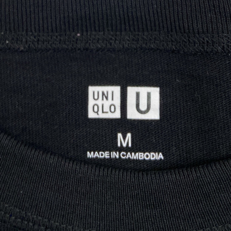 Uniqlo