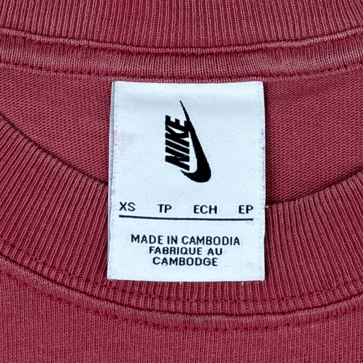 Nike
