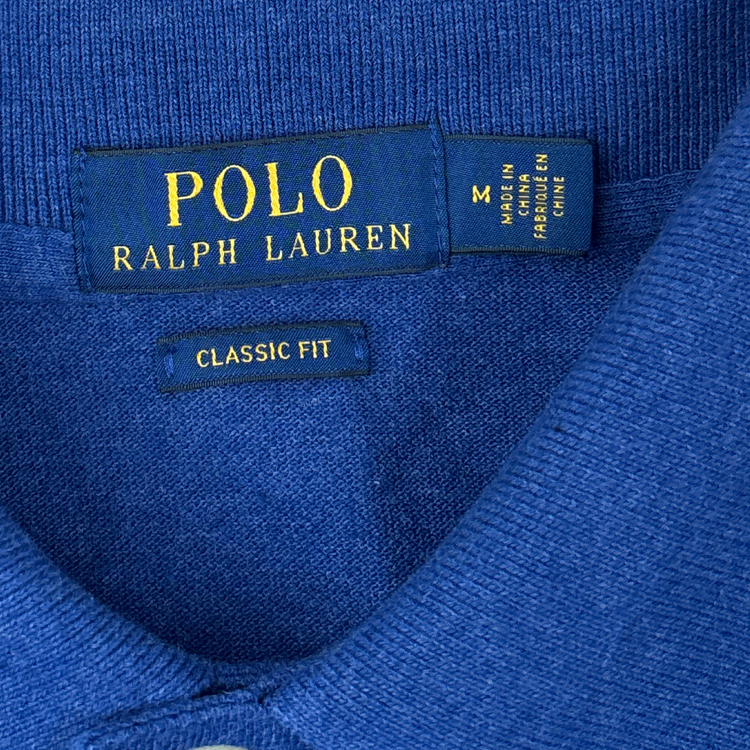 Polo RL