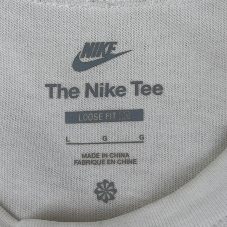 Nike