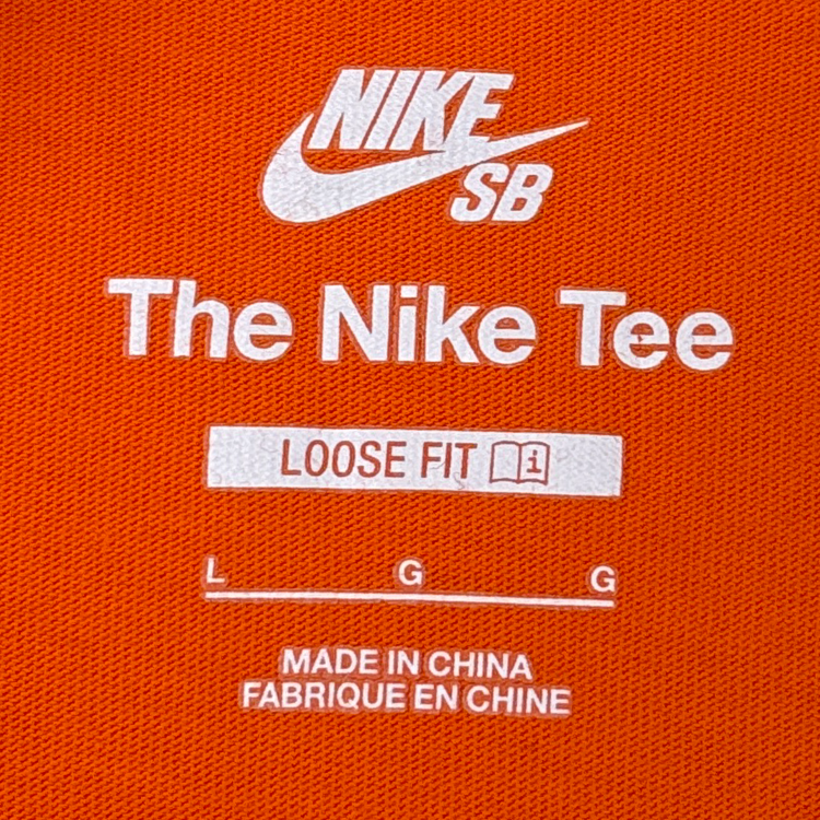 Nike