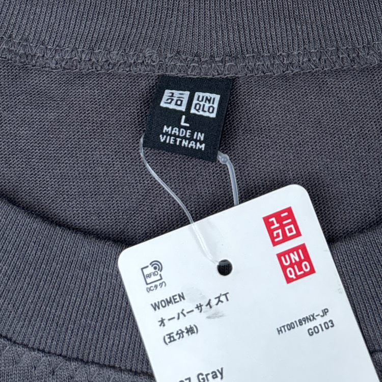 Uniqlo