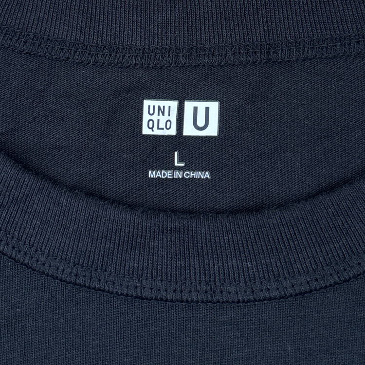 Uniqlo