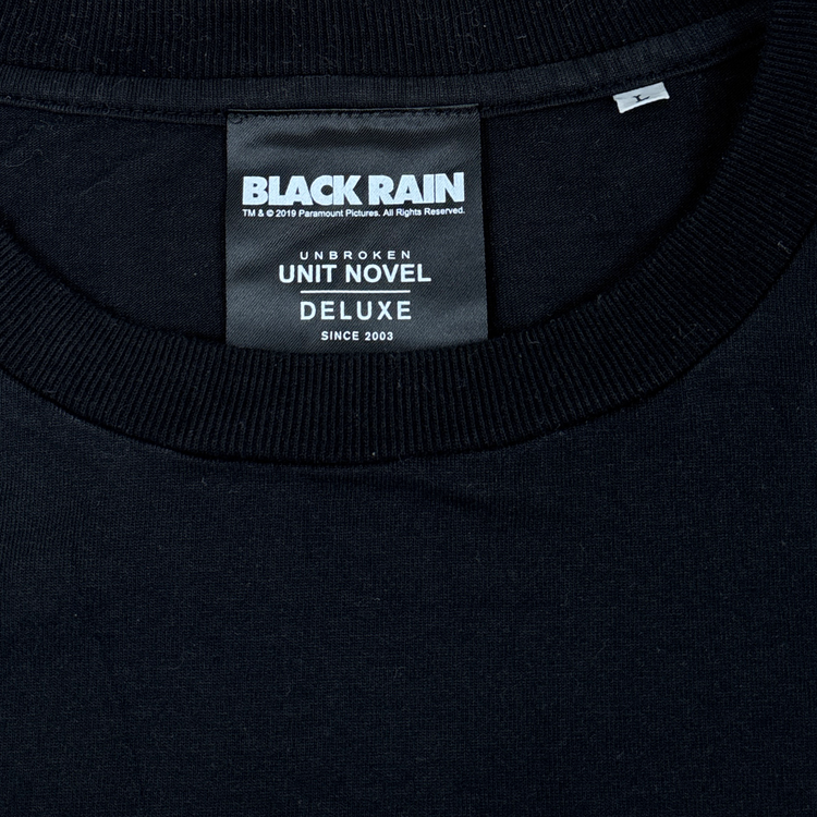 Black Rain