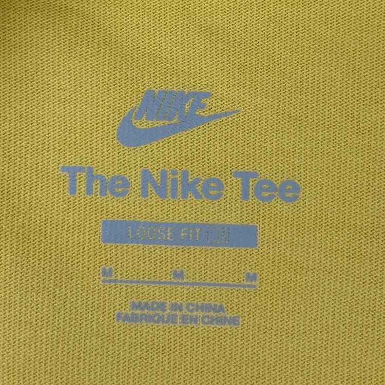 Nike