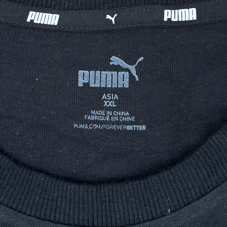 Puma