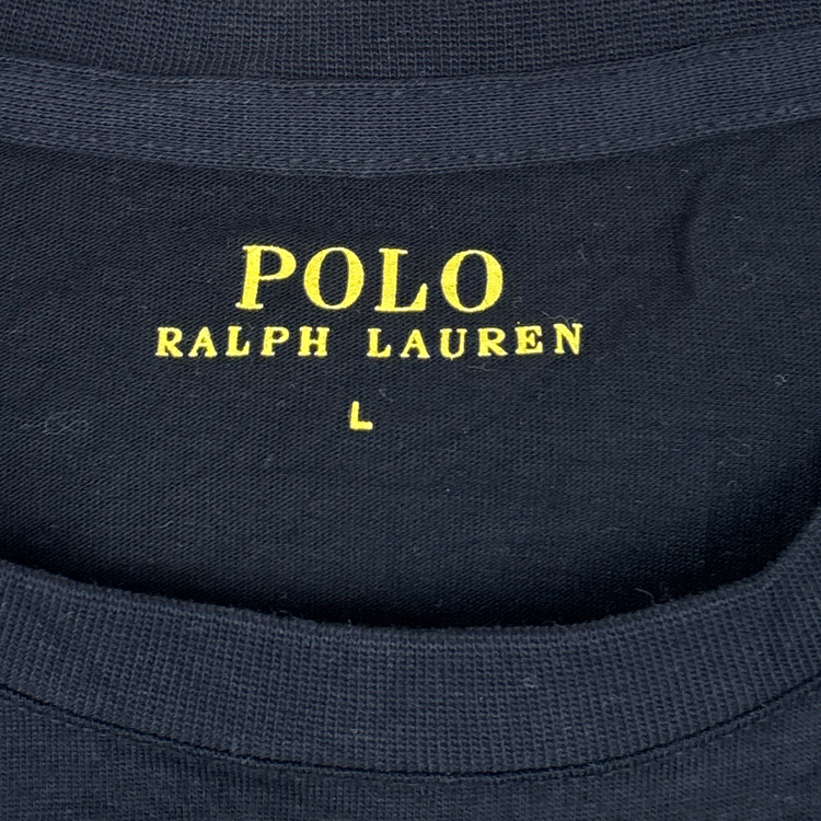 Polo RL