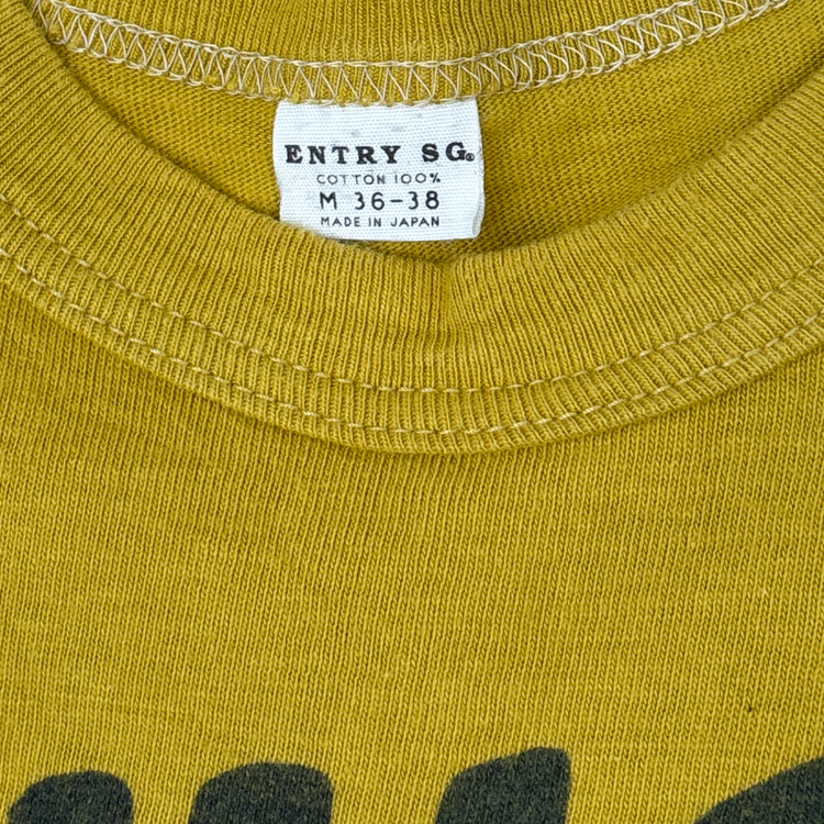 Entry SG