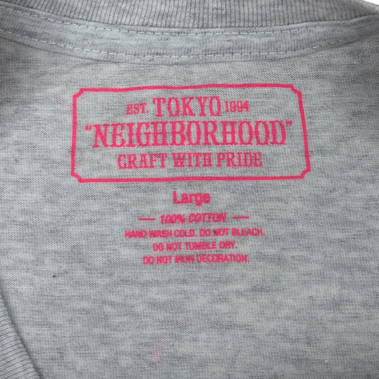 Neighborhood
