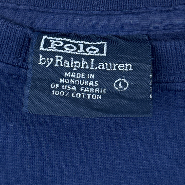 Polo RL