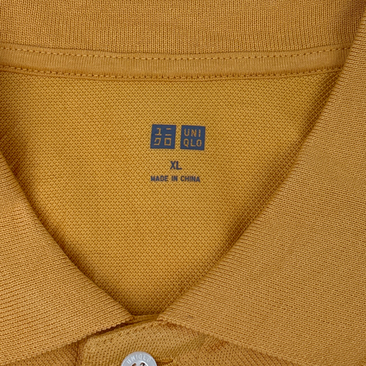 Uniqlo