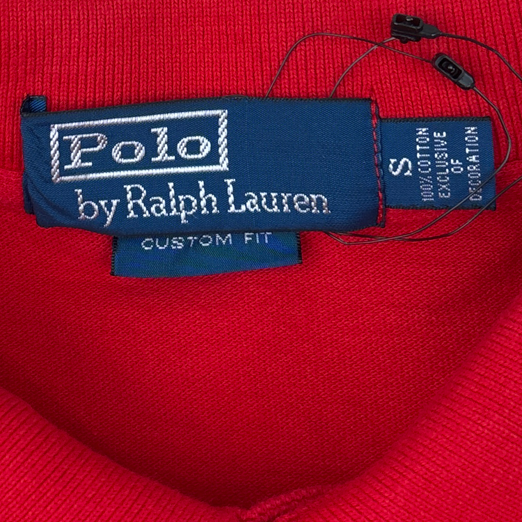 Polo RL