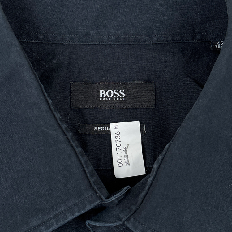 Hugo Boss